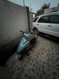 ماكس • مفتوحه • مستعجل