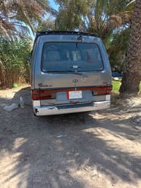 كيا بستا • الجسر الفرنسي • دواخل جدد