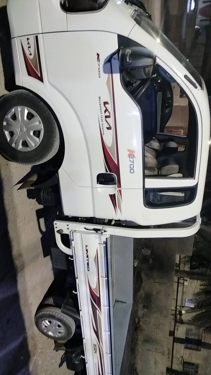 بنكو • ٢٠٢٤ • مرقمة بغداد
