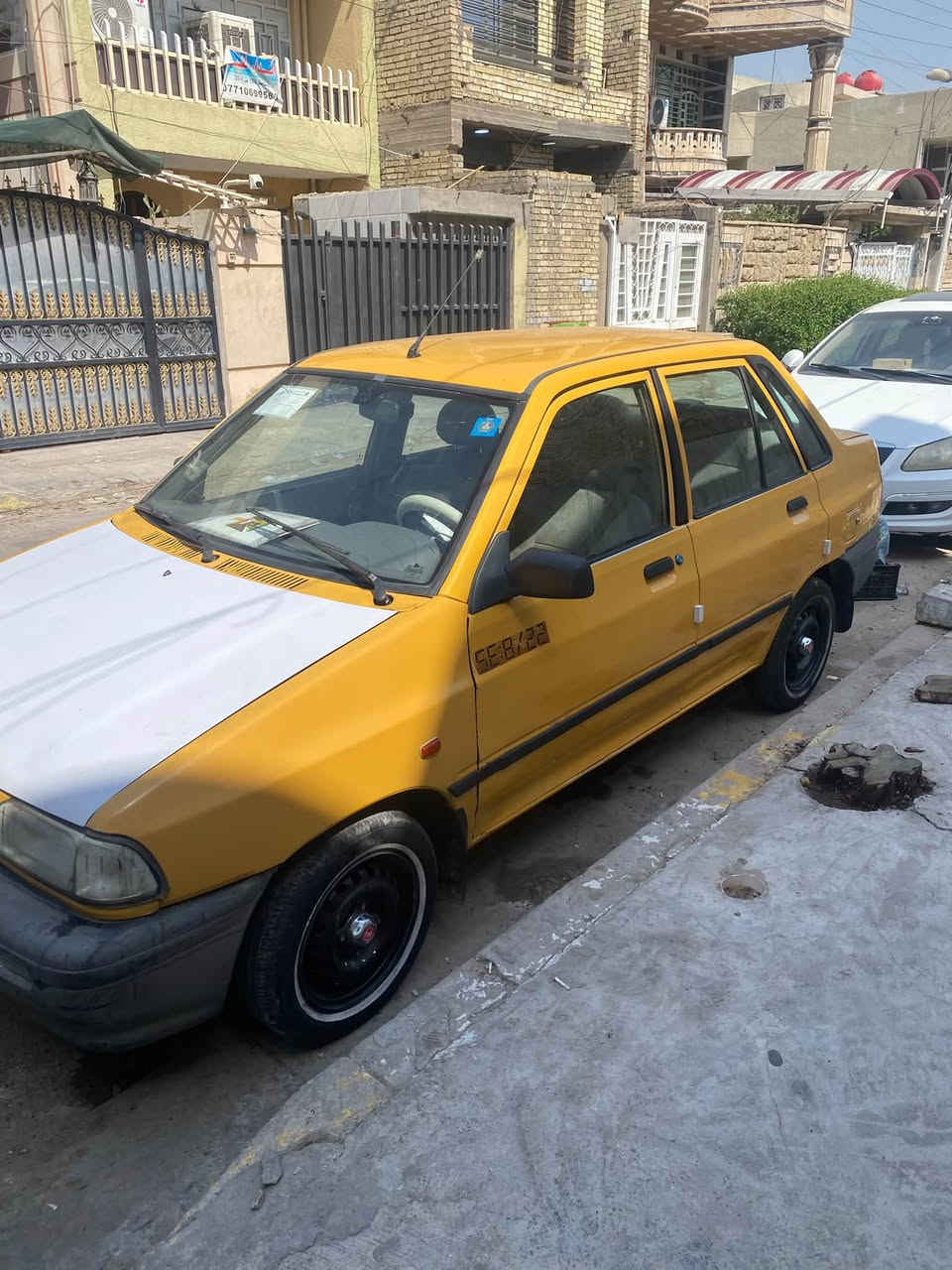 *********** بيه واتساب
