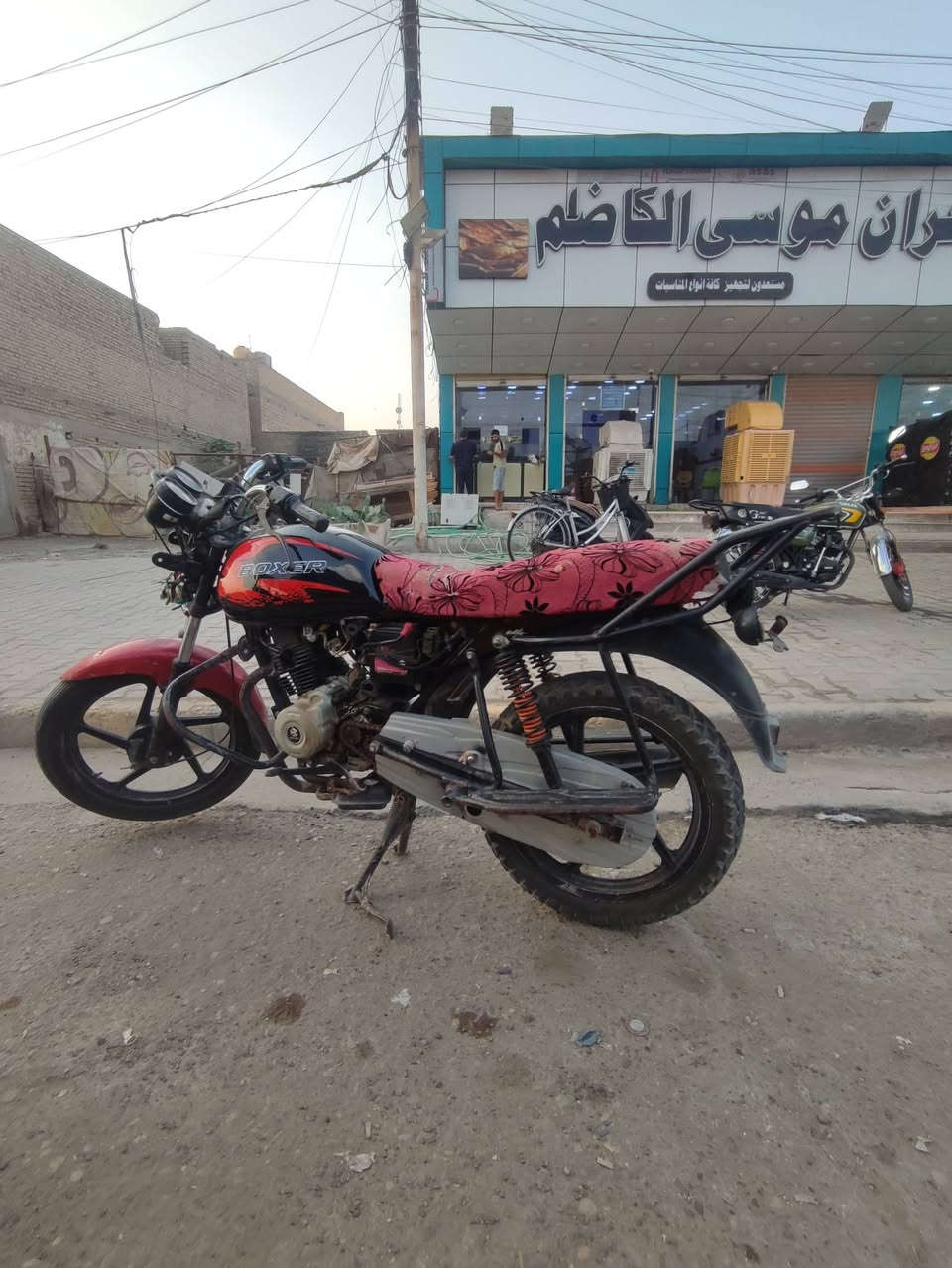 بوكسر • ٢٠٢٠ • بدون اوراق