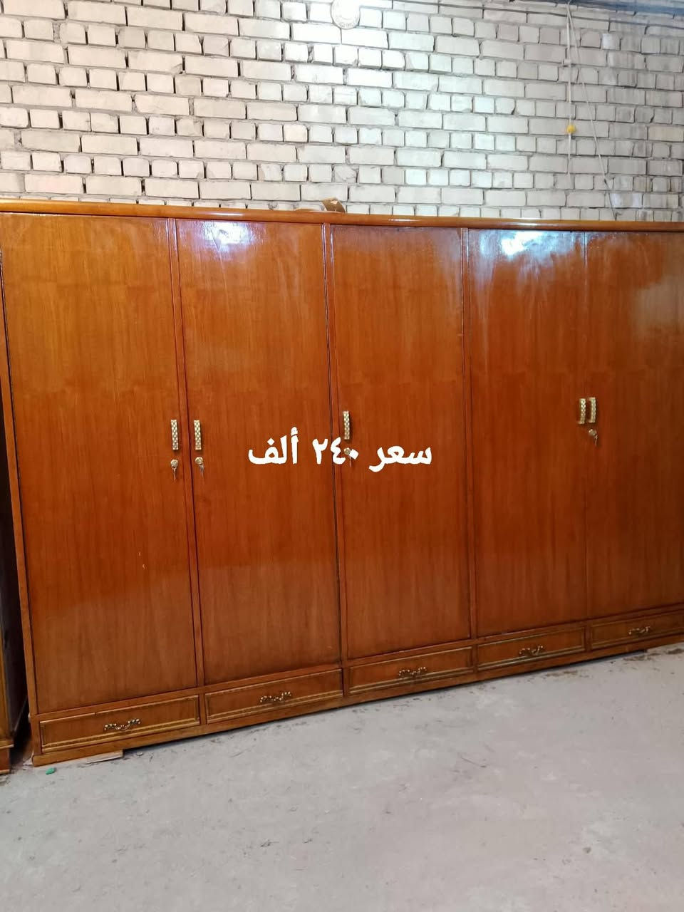 بغداد عبيدي • ميز تواليت • توصيل واتساب