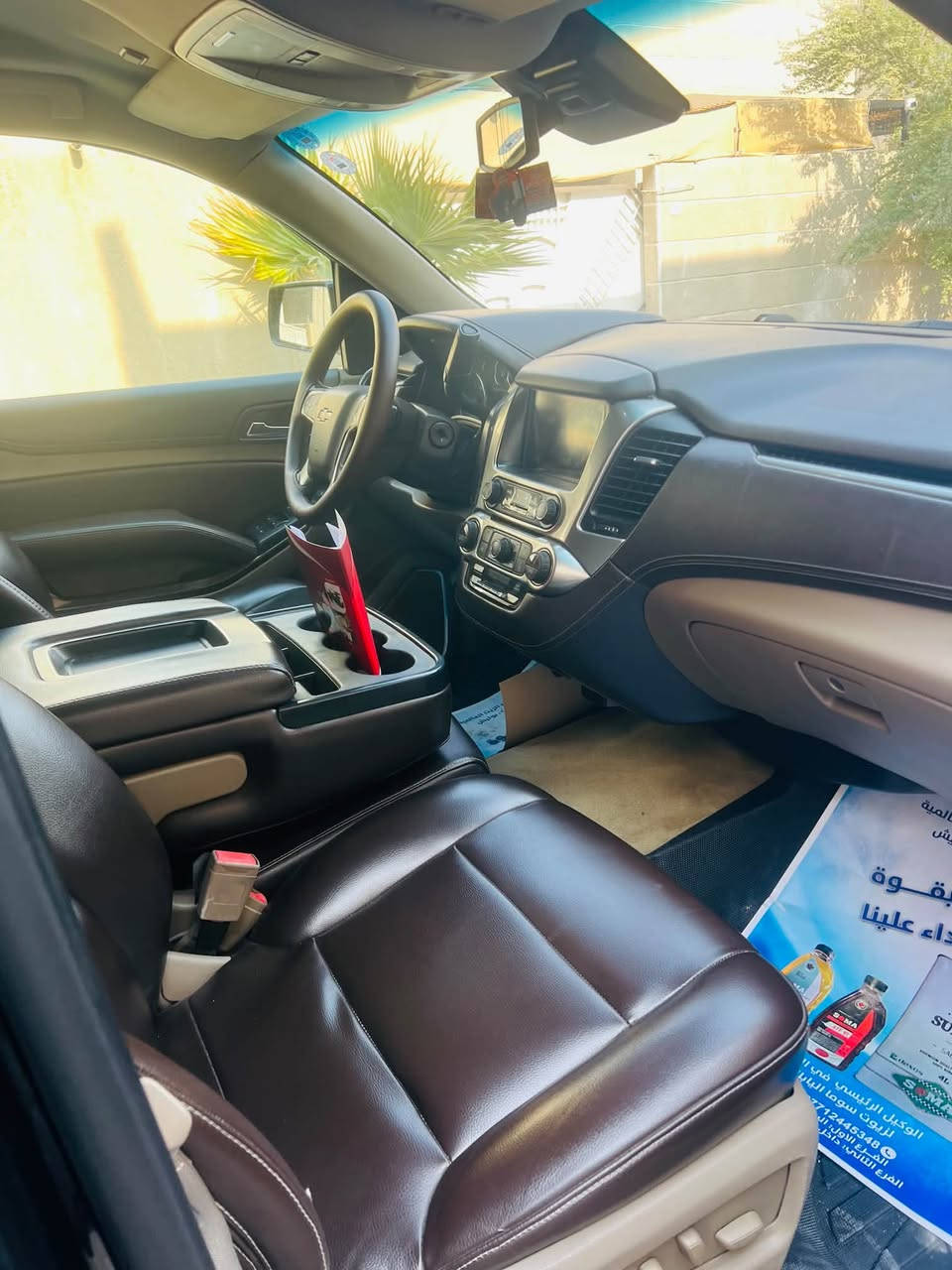 تاهو LT • ٢٠١٧ • البصره