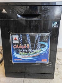 غسالة مواعين الحافظ مستخدمه للبيع سعرها ٢٠٠ وبيها مجال 07735901333