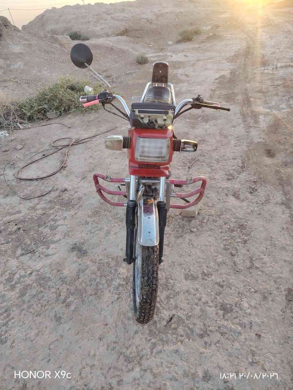 دراجه. لبيع مديل 12دراجه. احله من صوره نكره سلف كهربئيات شقاله مكينه بيها خيط تبخير دراجه سنويه سعر 350وبيه مجال اتصل ***********مكانه شيخ سعد جسر جباب

