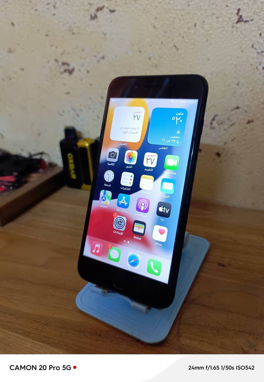 يالله 🤍 
‼️للبيع التواصل خاص او واتساب مفتوح 24 ساعه ‼️ 
ايفون سفن بلاس 📱 
ذاكره 128 💾
بطاريه 100 مستبدل نوعيه ممتازه 🔋
كامرات دمعه ✨
الجهاز مابي كل عطل مكفول من كلشي 💎
مكاني محموديه مجمع القادسيه 🏠
***********
