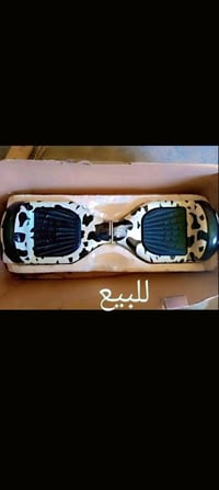 سكوتر كهربائية • جديدة • نجف