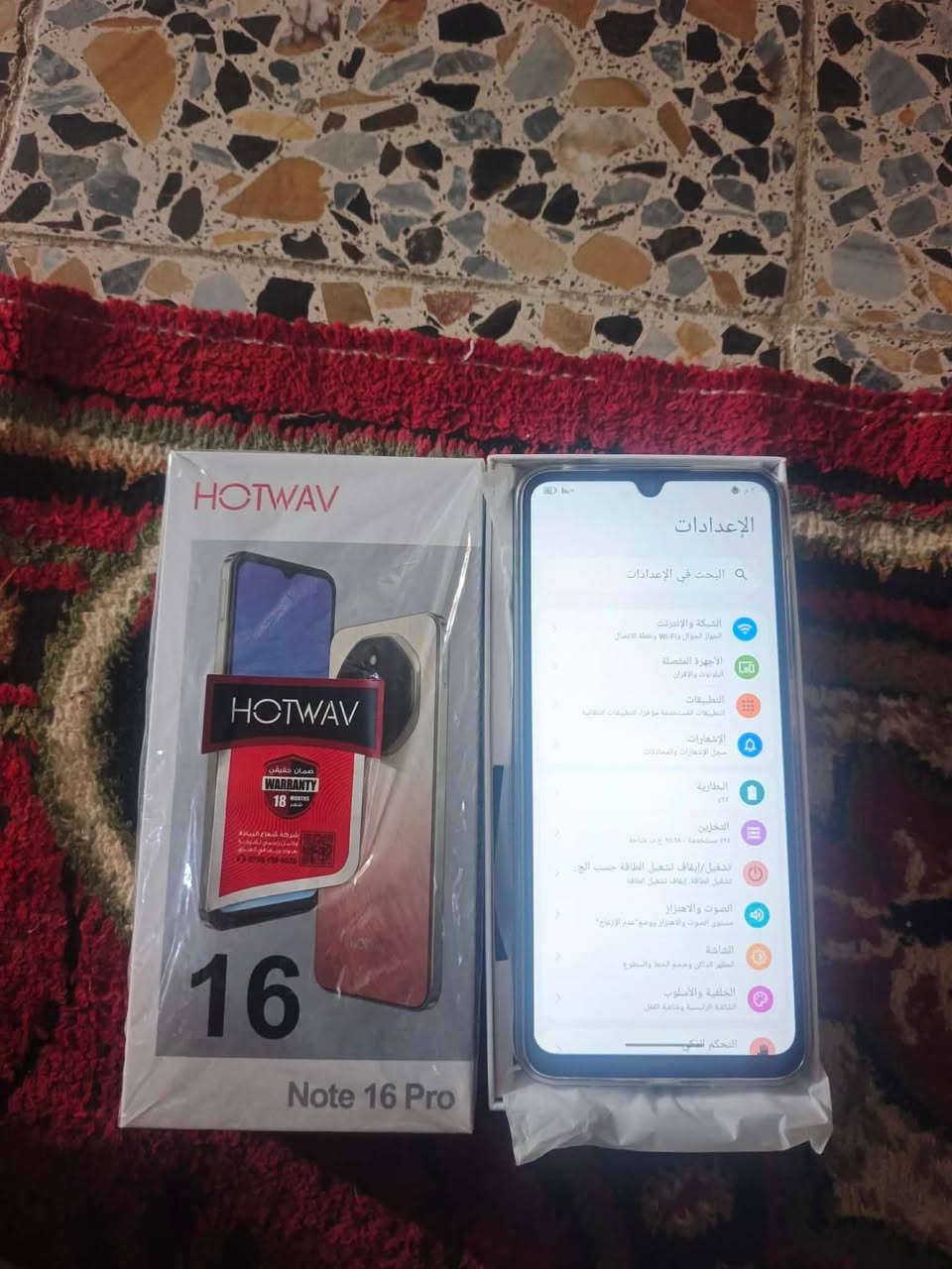 نوت 60 • ١٢٨ • مقفول
