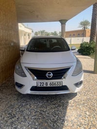 نيسان صني • ٢٠٢٠ • رقم اربيل