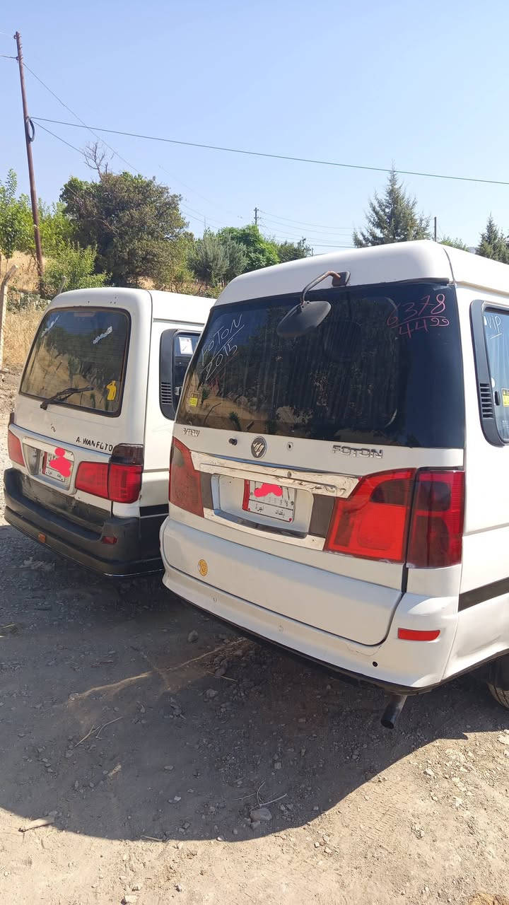 ئەم دو فۆتۆنە پێکەوە بۆ فرۆشتن هەردوکی 2015 گێر و مکینەو ئەکسڵیان بەشەرت ڕەقم بغدا سنەوی پڵاستیکن سعری هەردوکی پێکەوە 68 وەڕەقە
***********
***********
ئەم دو فۆتۆنە پێکەوە بۆ فرۆشتن هەردوکی 2015 گێر و مکینەو ئەکسڵیان بەشەرت ڕەقم بغدا سنەوی پڵاستیکن سعری هەردوکی پێکەوە 68 وەڕەقە

