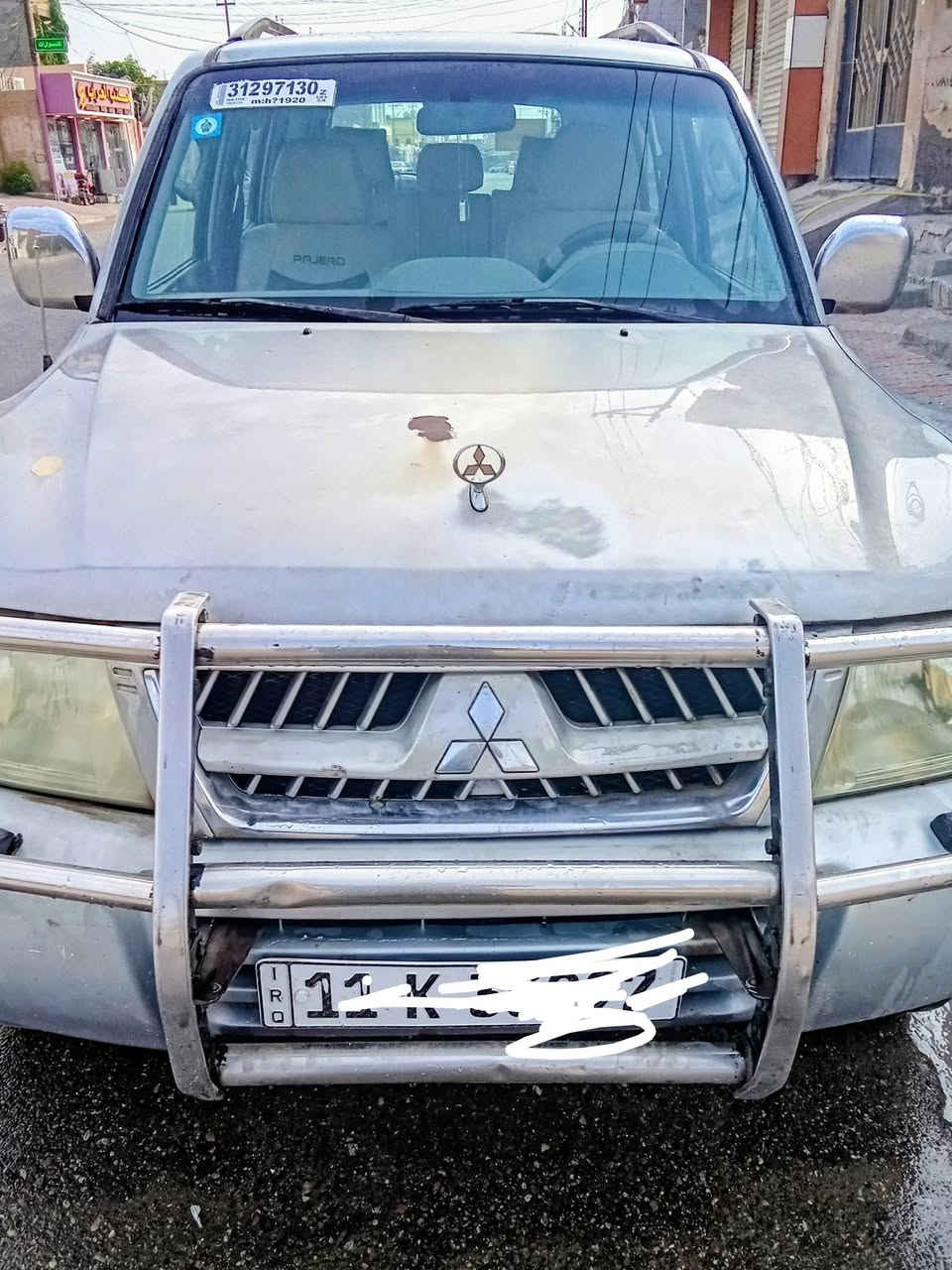 باجيرو • ٢٠٠٤ • رقم بغداد