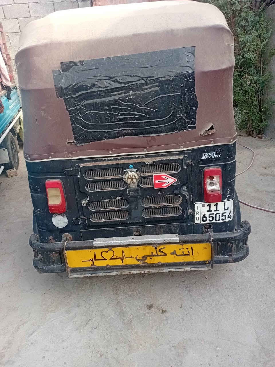 ٢٠١٧ • بغداد • رقم وسنوية