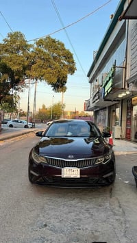اوبتما • ٢٠٢٠ • معوقين