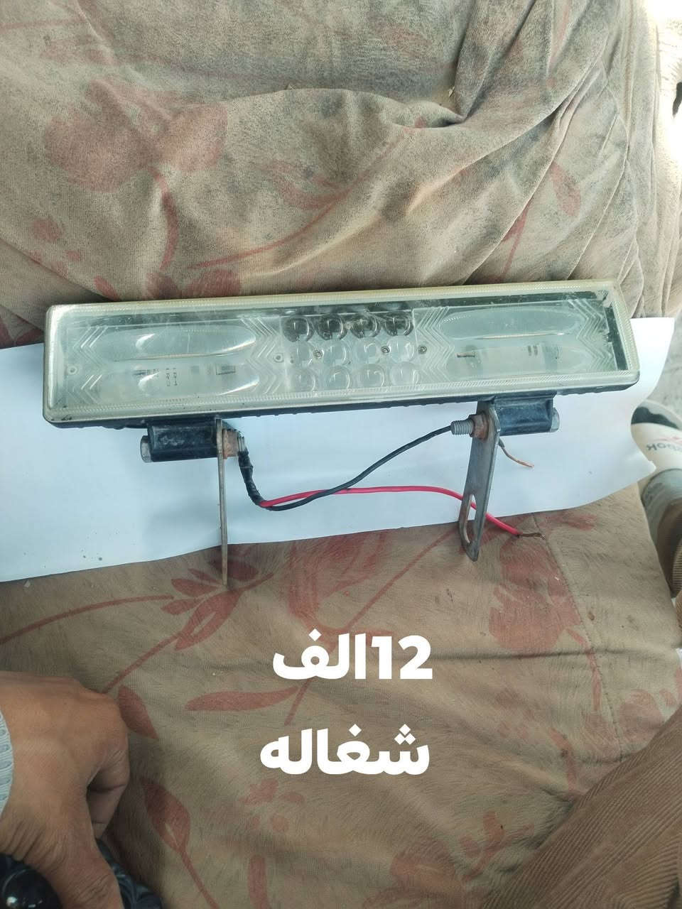 مستعمله • بابل جبله • شغال