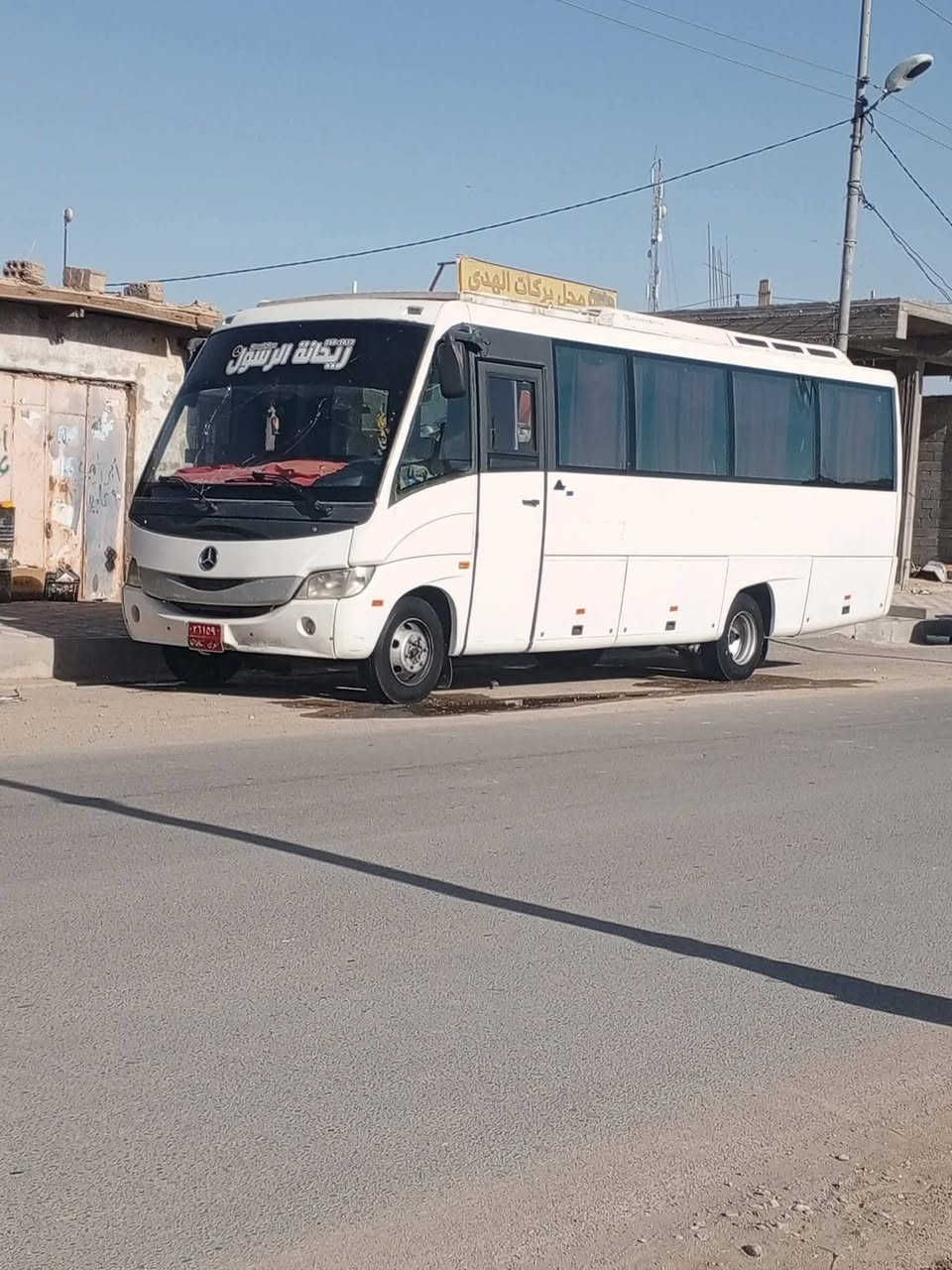 سياره اتيكو للبيع تبريد خير من الله تخم تاير رقم الهاتف ***********
