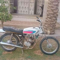 اربعه كير • شغاله • مجال حك