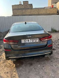 اوبتيما • ٢٠٢٠ • حادثة