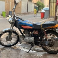 يرانيه • شغاله • بلديات