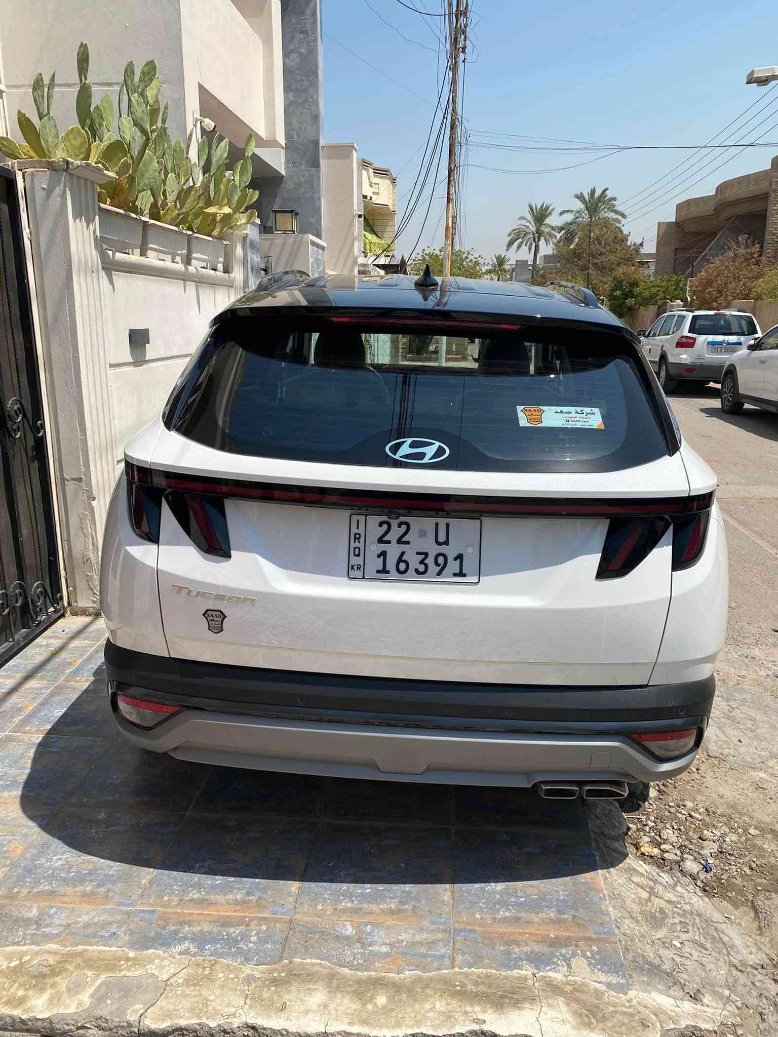 توسان موديل 2025 وكاله خليجي فول مواصفات تو كلر كشن تدفئه تبريد صندوق كهربائي كفاله عامه بأسمي تريد وكاله تريد تحويل السعر 220$ /*********** بغداد
