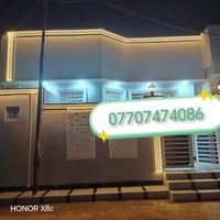 مقابيل جسر الشهداء • ١٠٠م • طابو زرعي