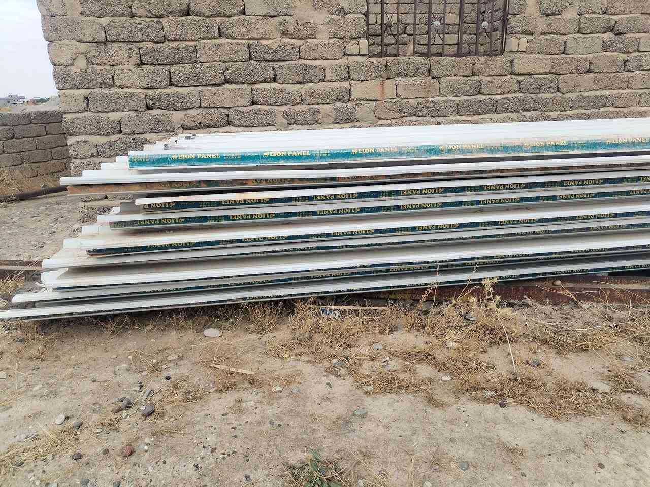 صندويج • نظيف • ٥ متر