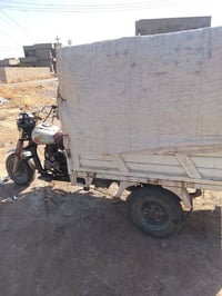ستوته • ٢٠٢٠ • منفيس