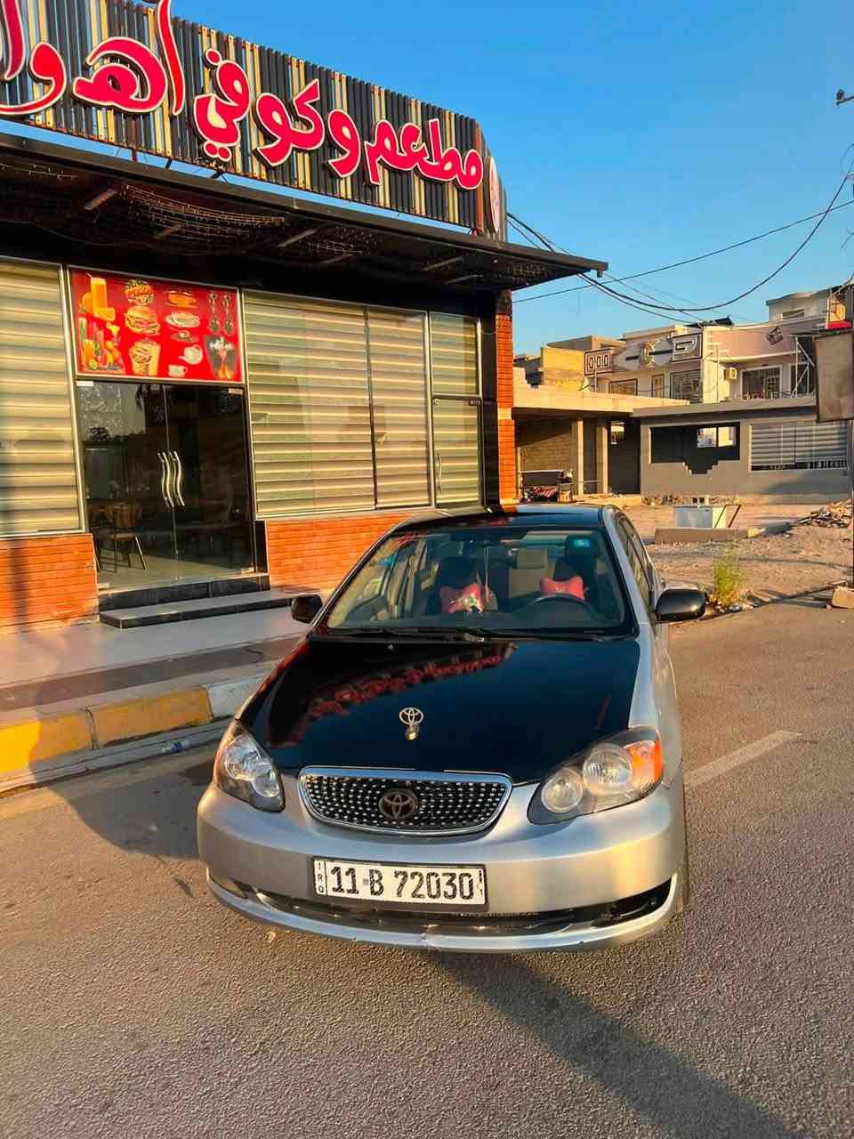كورلا نحله 2008 باسمي
مكينه كير حداديه كهربائيات جدد

سنويه ورقم انكليزي جديد

مصبوغه حزام جماليه حادثها جاملغ الامامي وشويه من جاملغ الخلفي 

تبريدها ثلج
ما بيها اي نقص مال بيت

مكاني ديالى بعقوبه 

رقمي ***********

السعر  78 وبيها مجال بسيط 

اني مكلف بلنشر مو سيارتي فا جا اجاوب خاص
