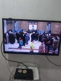 بلازمة • جوسونك • ٣٢