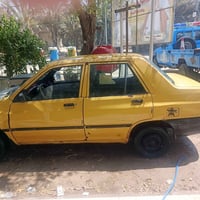 سايبا • ٢٠١٥ • صفره