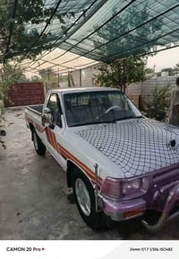 بيع مستعجل بيكم 93 مكينه كروسيده رش حزام الجماليه فقط مكفوله من الضربه...