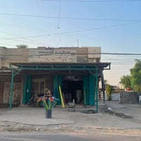 طابو زراعي • سند ٢٥ • ٢٠٠م