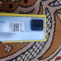 بوكو C85 • ٢٥٦/٨ • مدينه الصدر