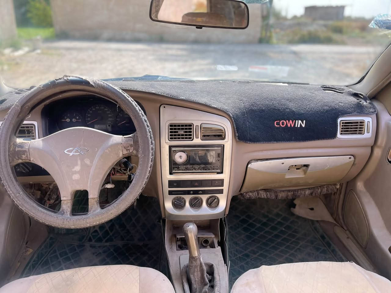 كوين • مويل ١١ • باسمي بغداد المحموديه
