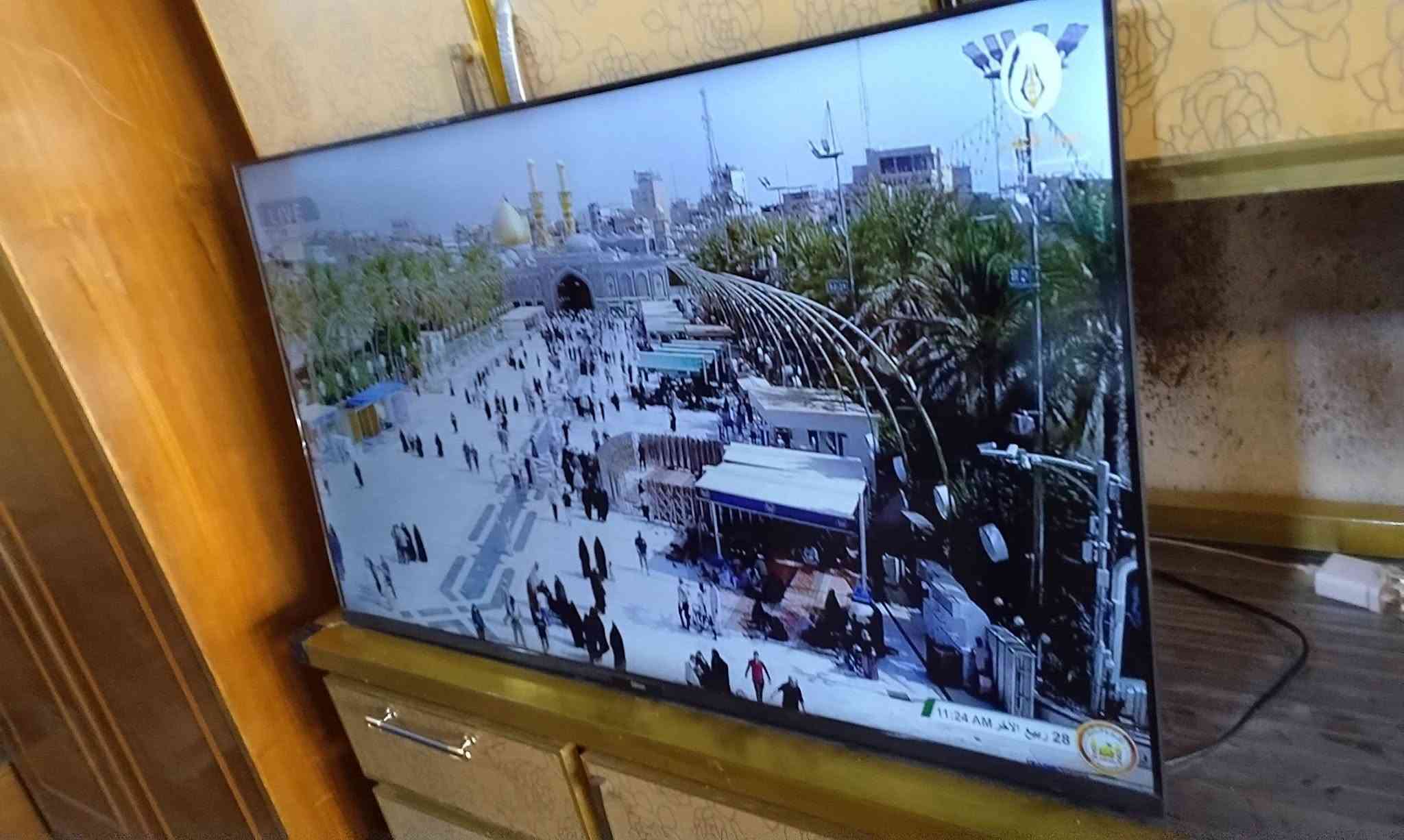 مزاد حسين • مستعمل • العنوان الحر الصغير