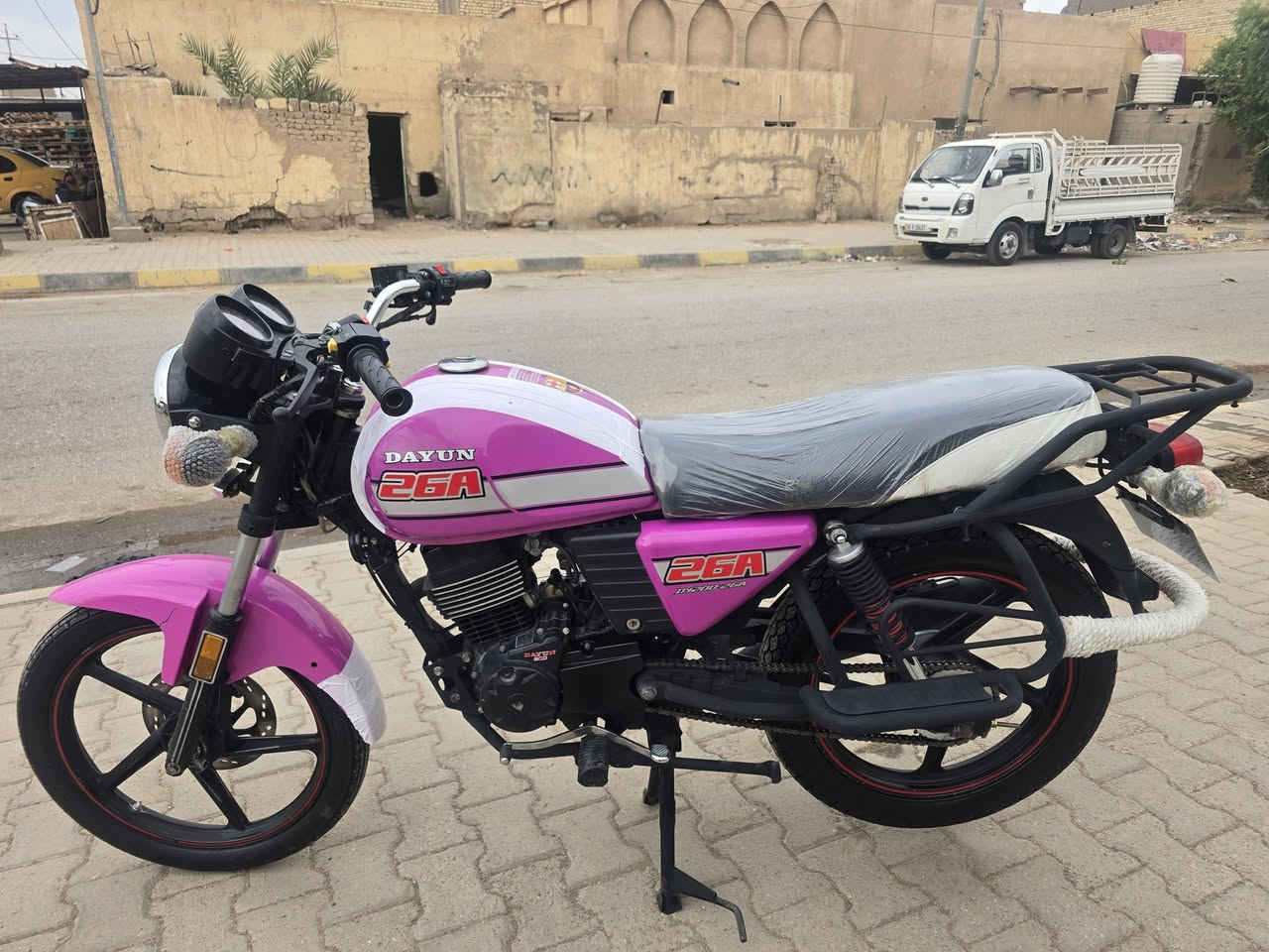 دايوان نفخ • ٢٠٢٢ • باسمي