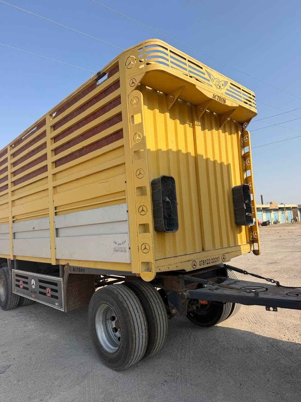 عربانه للبيع حداده حسن الدراجي 
الطول 860 عرض + ارتفاع 260
الاتصال على الرقم ***********
مهند السعر 125 بيهه مجال
