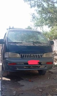 بريجو • ذي قار • واتساب