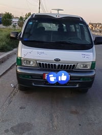 بريجو 2000 للبيع رقم بغداد انگليزي بسمي سنوية 2030 مصبوغة جمالية مكينة...
