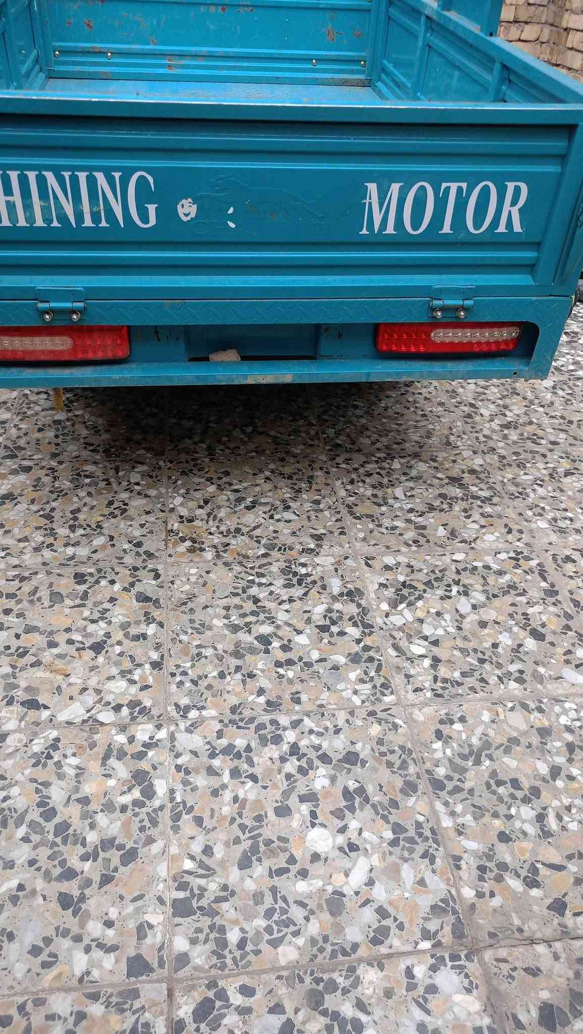 ستوته • جمره • زيرو