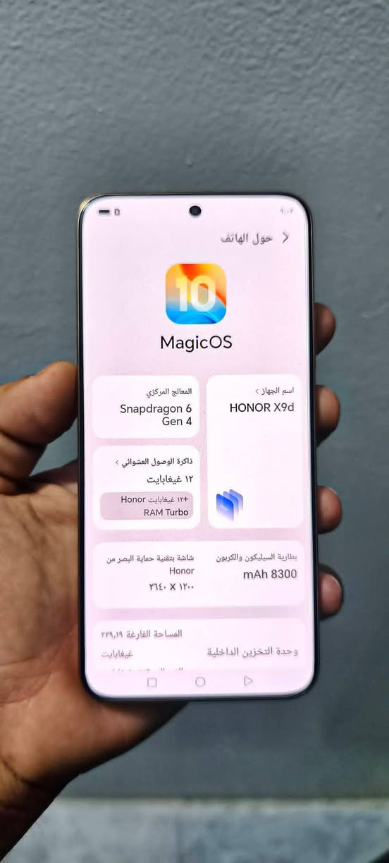 هونر X9d • ٢٥٦ • رام ١٢