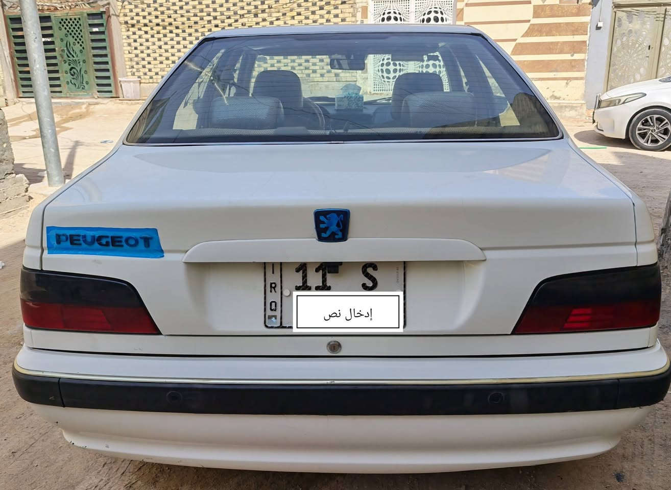 بيجو بارص 2023 رقم بغداد حره
@سياره تخم تاير جديد 
@باتري جديد
@أدامه كامله برمجه ع جهاز وشد بلكات واير بلك وبخاخات 
@مكينه كارتون 
@كير كارتون
@حساسات 
@كامره 
@دوشمه سياره بلكامل ارظيه وكشنات وسقف سياره وحوض جنطة كذالك
ماشيه 70الف
بيه صبغ بصيط جدآ كد شبر 
سعر 75 $
مكان نجف ***********
