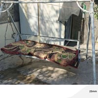 مرجوحه • سويب • قابلة تفاوض