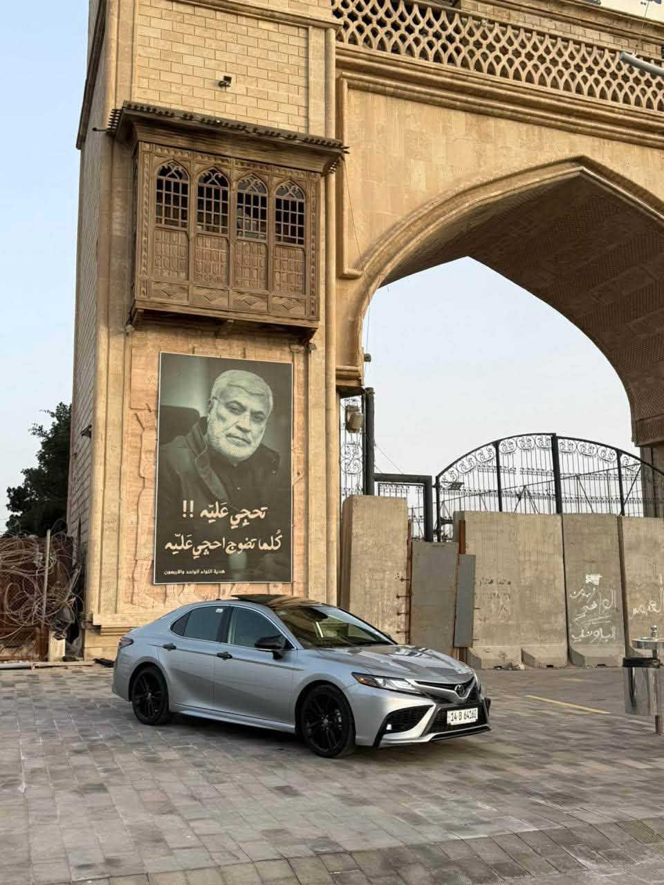 للبيع او مرواس يوكن او تاهو كامري ٢٠٢٤ فول مواصفات ١/١  بصره حره بسمي سته سلندر V6كفاله عامه حته الداعميات تقرير غرق شغاله من امريكا بدون فتح وتبديل السعر 245 وبيهه مجال حك الجيه 
***********
