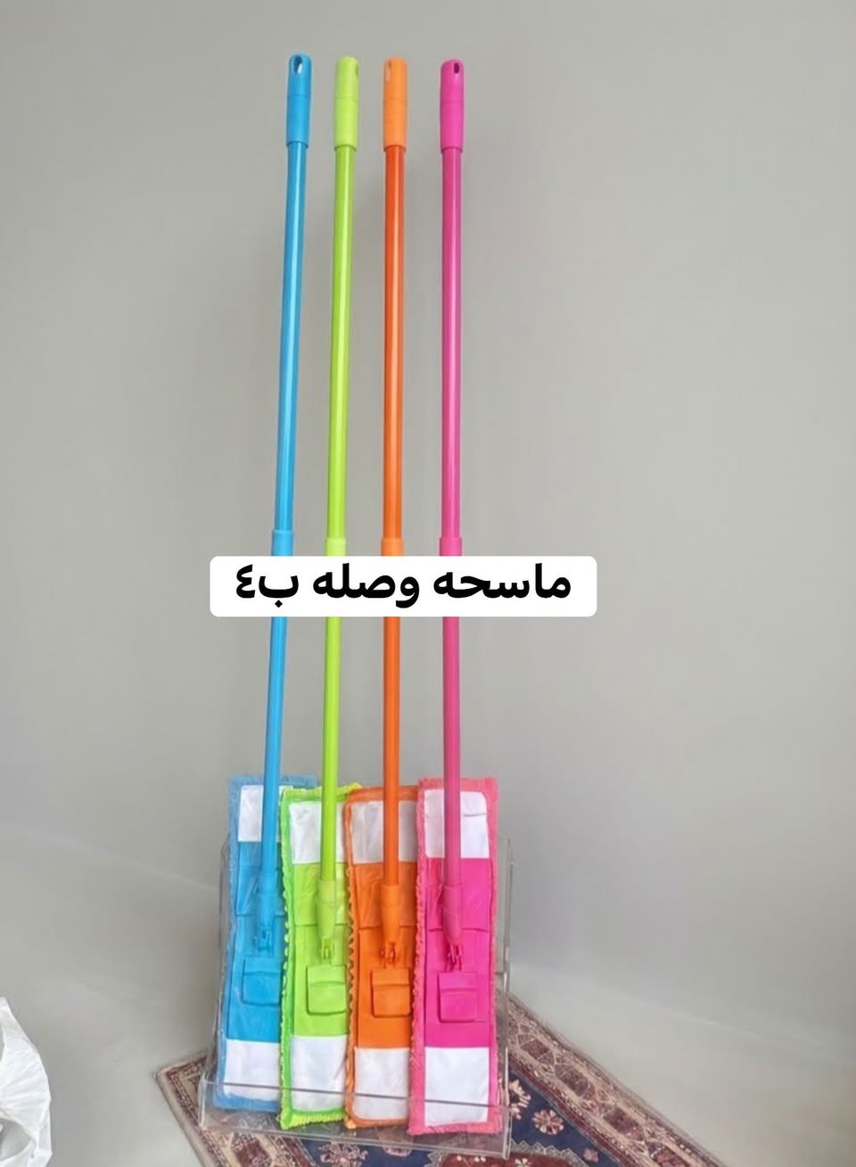 سيت كلاص ٦ قطع • برطمان ٦ لتر • شطافه اصلية