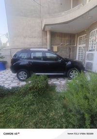 داستر • ٢٠١٨ • رقم كربلاء