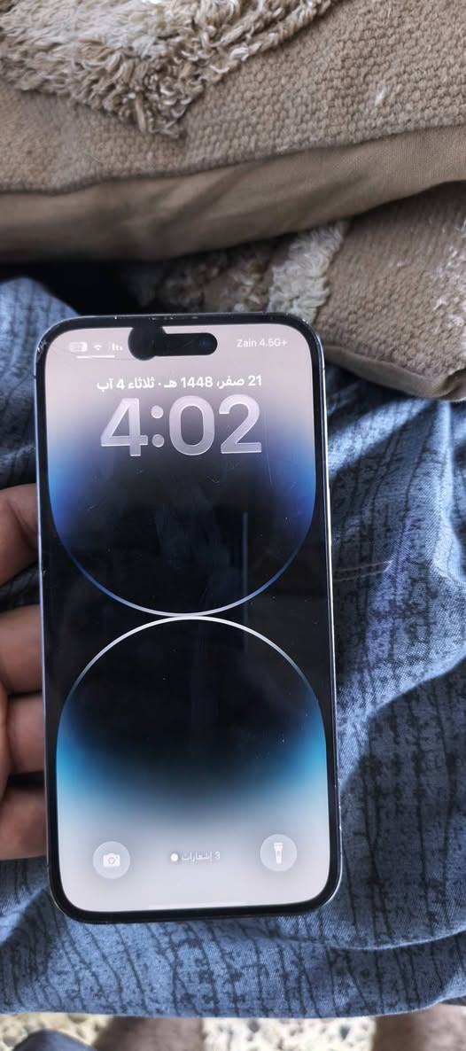 البيع إيفون 14 برو ماكس
مكاني بغداد 
رقمي ***********
