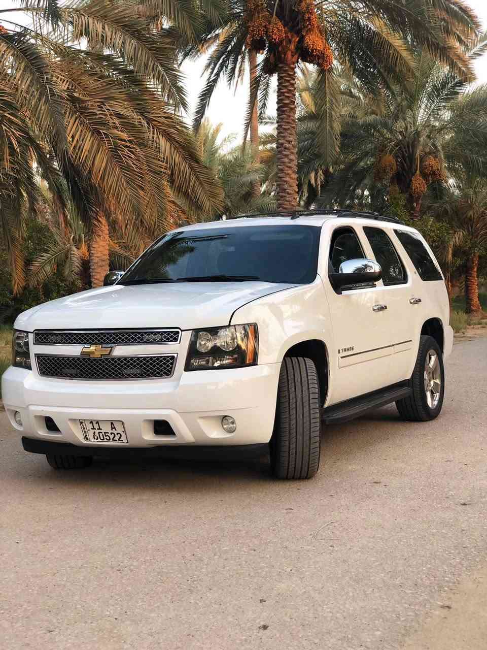 السلام عليكم …
تاهو 2008
السونار مرفق مع المنشور 
مواصفات LT معروفه 
محرك 5.3 /8 سلندر 
كشنات 7 راكب بالكارتون  
تخم تاير جديد 
محرك -كير -اكسن -حداديه جديده 
الرقم / بغداد تحويل ثاني يوم 
المكان / بابل الحمزة الغربي  
السعر /160 $  وبيها مجال 
للاستفسار /***********
