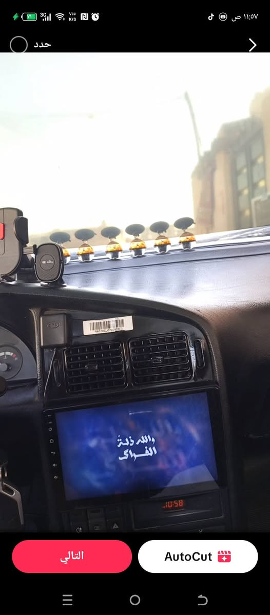 بيجو ٤٠٥ موديل ١٢ ارقام نكليزي سنويه جديده ٣١ كير محرك تبريد خير من الله تايرات جدد لسياره معمره مصبوغه كل نقص مابيهه مال جناي لعنوان قبله تحويل براحتك شوكت مايعجبك بيبان عل ريمونت لجام كله شغال ماذب ربع عليهه مصفره هيه غرامات سعر ٣٧ شراي تصل ***********
