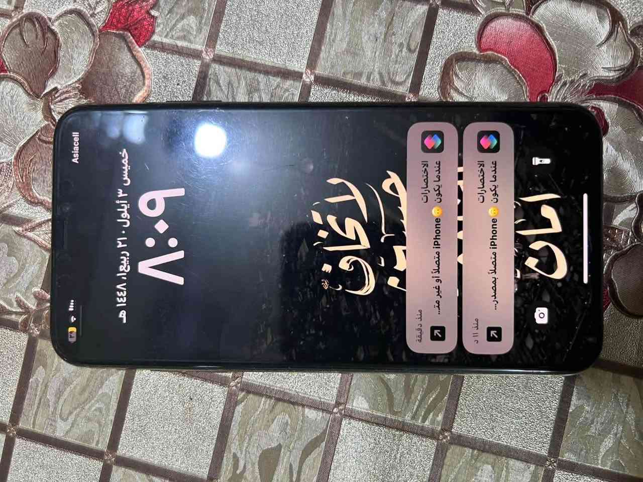 جهاز اكس ماكس  نضيف مكفول من تصليح ذاكرة ٦٤ بطارية ٧٥ قفل 200 عنوان البياع سيديه رقمي 
‭***********‬
