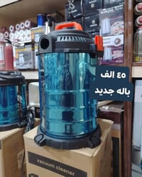 مكنسة • قطع غيار • توصيل العراق